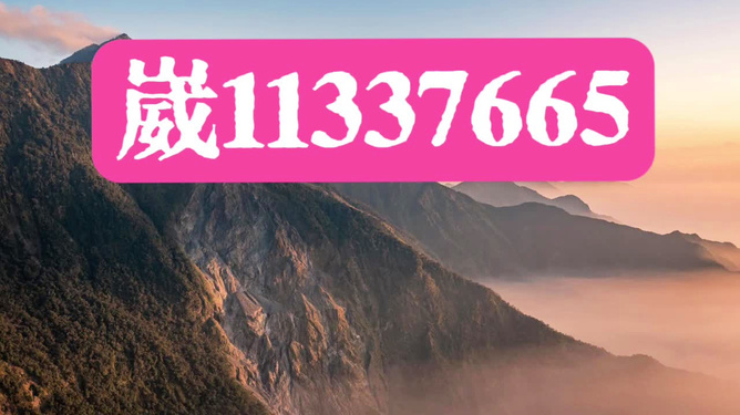 八闽十三水原来真的有挂呢(其实确实有挂)