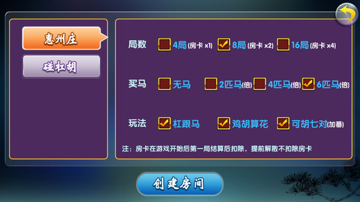 微云麻将原来真的有挂呢(原来真的有挂)