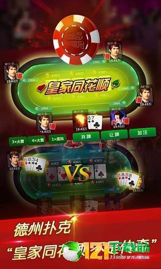 微乐麻将老是输怎么提高胜率(猫腻秘籍真的有挂)