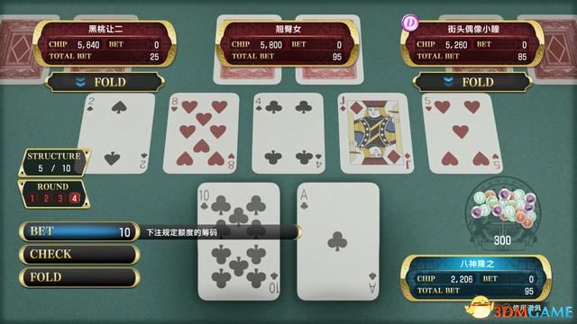 分享决窍“炸金花怎么玩稳出设备_《爱问知识人 使用说明》