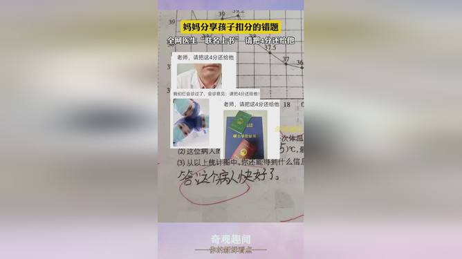 分享决窍“有没有先进普通纸牌玩斗牛设备产品《新浪科技 讲解窍门》