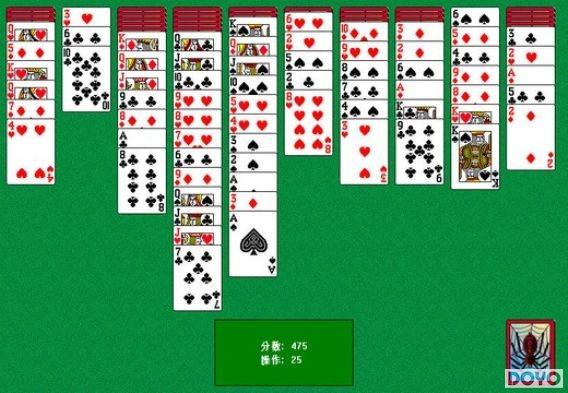 玩家必备教程普通扑克牌斗牛手法如何简单作弊方法《新浪科技 讲解窍门》