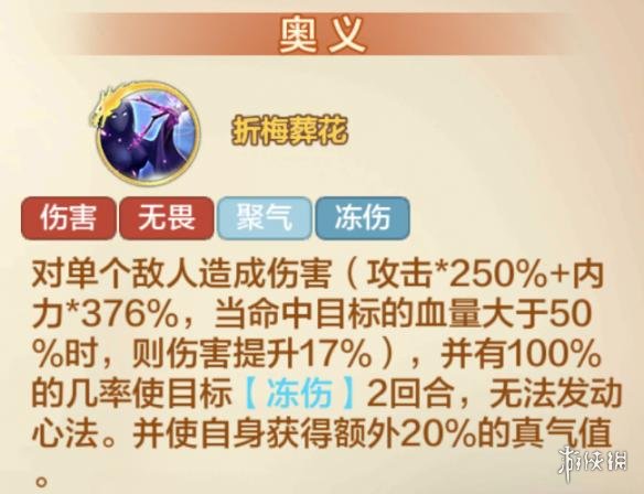 玩家必备教程普通扑克牌斗牛手法如何简单作弊方法《新浪科技 讲解窍门》