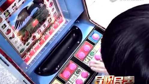 一分钟教你“玩金花机子普通牌的多少钱《详细教程 新浪科技》
